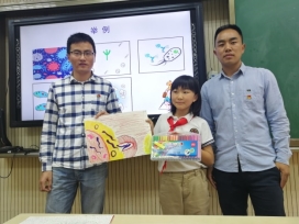 E:\University\英国正版365官网\党支部\2019支部文件\2019共行计划\科普\照片\精选\图5-3.jpg