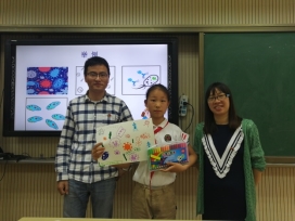 E:\University\英国正版365官网\党支部\2019支部文件\2019共行计划\科普\照片\精选\图5-2.jpg