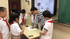 E:\University\英国正版365官网\党支部\2019支部文件\2019共行计划\科普\照片\精选\图5-4.JPG